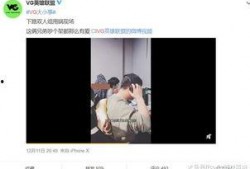 冯小朵最新爆料视频在线观看,幕后真相大曝光！