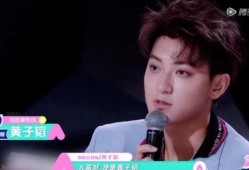 娱乐爆料徐艺洋是真的吗,娱乐爆料背后的真相