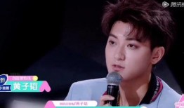 娱乐爆料徐艺洋是真的吗,娱乐爆料背后的真相