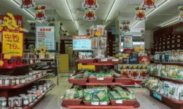 邯郸药店爆料事件最新,揭露药品乱象背后的真相