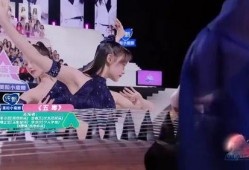 李丞汐演讲爆料完整视频