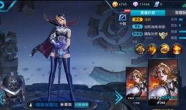 王者皮肤爆料最新5月表,新英雄登场，经典角色焕新颜