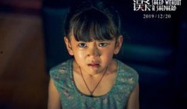 宁馨邻居爆料视频是真的吗,宁馨邻居爆料视频真实性揭秘