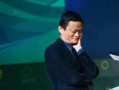 马云最新消息爆料是什么,揭秘电商巨头未来战略布局