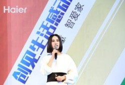 天团爆料成员是谁啊视频,神秘成员身份大公开