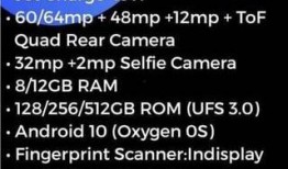 rt2最新爆料,揭秘最新科技动态与行业趋势