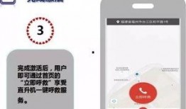 连云港爆料视频最新版