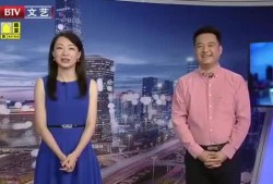 缅北最新爆料消息新闻视频,新闻视频揭露惊人内幕