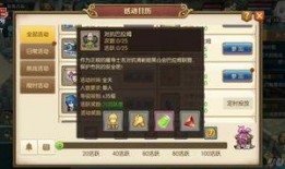 游戏爆料焦锅怎么玩的视频,揭秘视频中的操作技巧与玩法解析