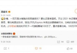 大v最新爆料,行业巨变背后的惊人内幕