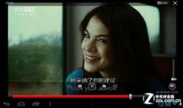 超开视频在线观看,畅享云端，尽享在线观影新体验