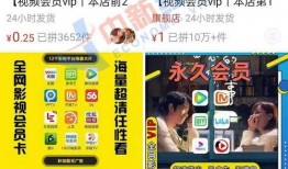佛山物业爆料事件视频播放,视频揭露惊人真相
