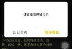 利哥贴吧爆料事件真相视频,揭秘真相背后的曲折历程