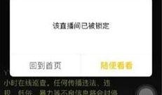 利哥贴吧爆料事件真相视频,揭秘真相背后的曲折历程