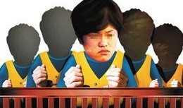 囚徒2013在线观看,揭秘悬疑重重的在线观看之旅