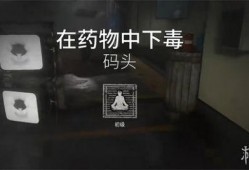 逃生试炼最新地图爆料,逃生试炼全新地图揭秘，惊险挑战等你来战！