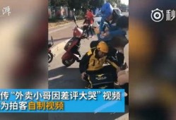 哈尔滨爆料外卖哥视频大全,街头英雄的温暖瞬间