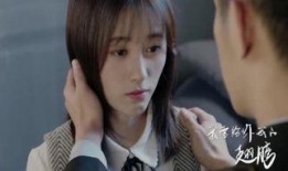 火之女神井儿在线观看,在线观看，探寻神秘火焰之力