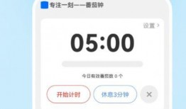 流量最新爆料软件推荐,一网打尽热门资讯，轻松掌握潮流动态