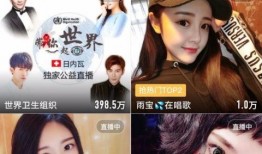 小娜大哥爆料视频大全集,揭秘幕后真相，带你走进事件核心