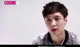 最新八卦爆料张艺兴,神秘女友身份引网友热议