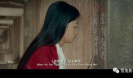 电影好的开始在线观看,开启人生新篇章的励志之旅