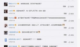 娱乐圈爆料彭昱畅,真相与谣言的交织