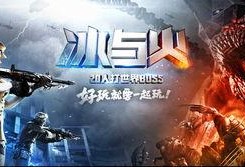 火线角色最新爆料视频下载,揭秘神秘技能与剧情走向