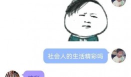 免费吃瓜大全qq群,揭秘网络社交新潮流