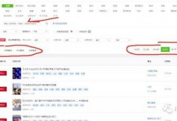热点爆料咋发布抖音视频,抖音视频发布全攻略
