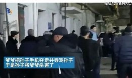 南昌县欺凌学生爆料视频