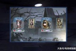 机械师新时装爆料视频,炫酷造型，科技感十足！