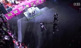 少女街舞视频在线观看,少女街舞视频盛宴