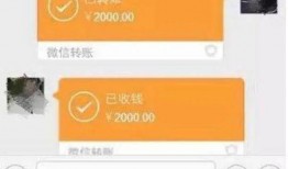 微信吃瓜聊免费能进吗,揭秘神秘入口，畅享免费交流盛宴