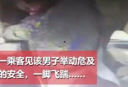 广州晚安爆料事件视频,揭秘背后真相与争议