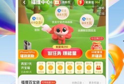 小羊最新爆料网站下载安装,下载安装全攻略