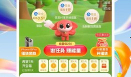 小羊最新爆料网站下载安装,下载安装全攻略