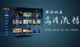 湖南风云直播在线观看,实时畅享精彩瞬间