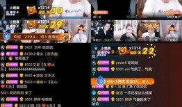 舞帝公会主播爆料视频,揭秘幕后真相