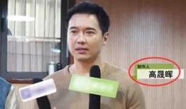 娱乐圈最新消息吃瓜视频,吃瓜视频揭秘明星幕后真相！