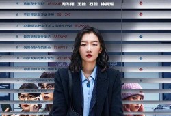 杨汝晴最新爆料新闻,揭秘娱乐圈惊人内幕