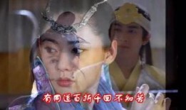 舞乐传奇在线观看,穿越时空的旋律之旅