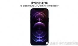 rt2最新爆料,揭秘最新科技动态与行业趋势