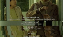 正能量分手爆料视频短片,视频短片揭示分手背后的温暖与成长
