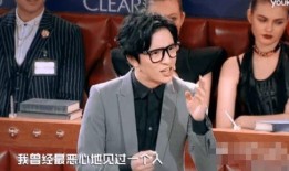 娱乐圈直播间吃瓜骗局
