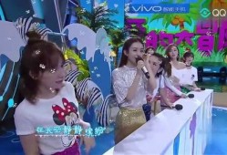 娱乐爆料综艺