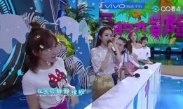 娱乐爆料综艺