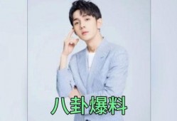 明星吃瓜爆料最新图片,最新热图揭秘娱乐圈幕后真相