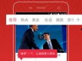 坑神返场爆料视频大全最新,揭秘最新视频大全精彩瞬间
