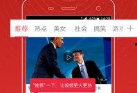 坑神返场爆料视频大全最新,揭秘最新视频大全精彩瞬间